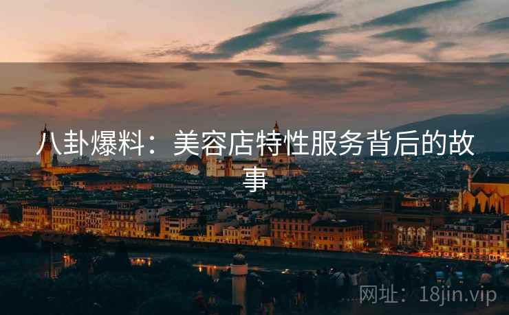 article_img