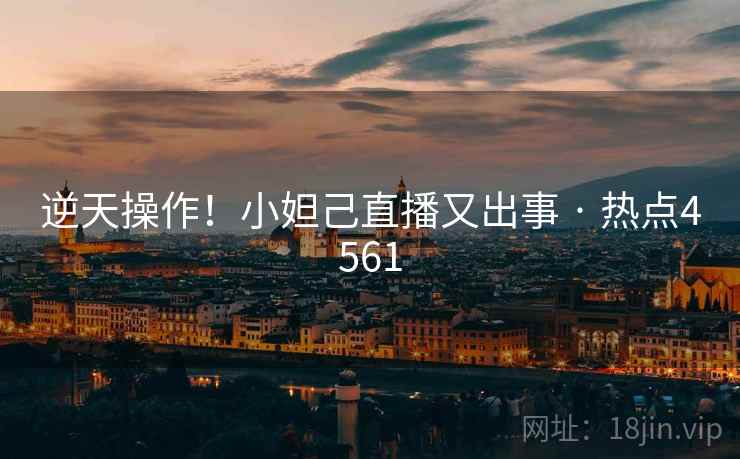 article_img